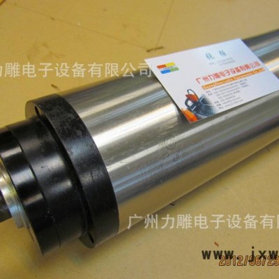 ,雕刻機主軸電機各種型號主軸電機模具主軸