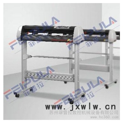 供應菲普拉 SD1315中國紅木雕刻機 模具機高光機激光