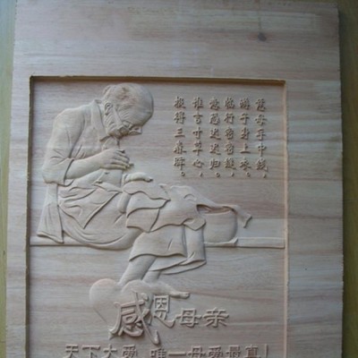 木工雕刻機(jī) 1820木工雕刻設(shè)備 8頭雕刻機(jī) 多功能木門雕刻機(jī)