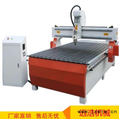 圓盤換刀數(shù)控開料機 黑河金屬板切割雕刻機 平雕圓雕多功能雕刻機