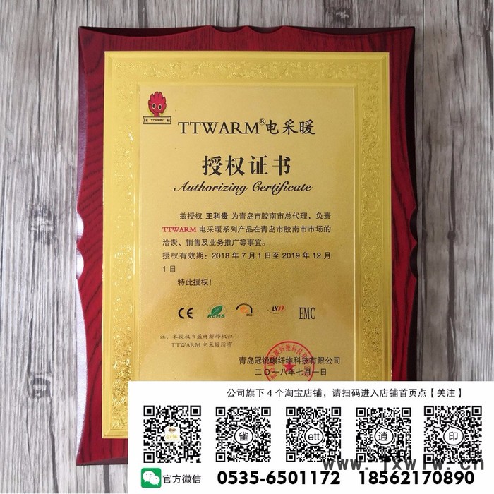 金利誠廣告印刷專業(yè)定制獎牌定制定做 金屬水晶獎牌 小掛牌獎牌雕刻qirui獎牌訂做獎牌