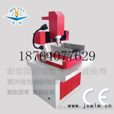 耐刻經(jīng)典玉石雕刻機(jī)