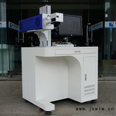 光谷光電SG-YLP可樂銘牌金屬光纖激光雕刻機(jī)