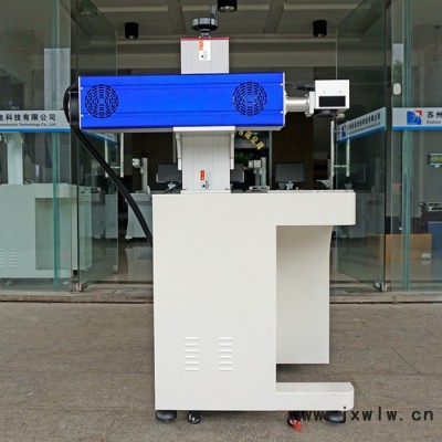 【光谷】20w不銹鋼銘牌刻字金屬日期打噴碼鐳射雕刻臺式光纖激光打標(biāo)機(jī)