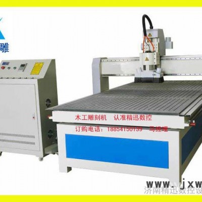江蘇節(jié)能木工雕刻機廠家