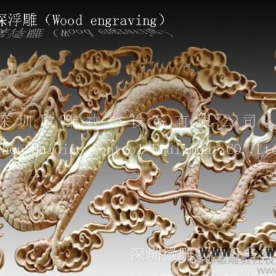 木工浮雕雕刻機(jī)HD1820S-6