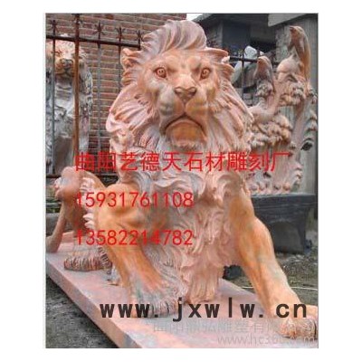 石雕 漢白玉石獅子雕塑、晚霞紅爬獅曲陽(yáng)動(dòng)物雕刻