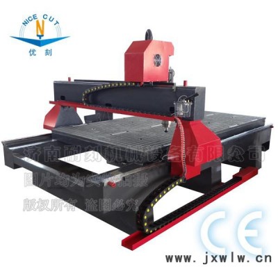 NC-1530木工雕刻機(jī)