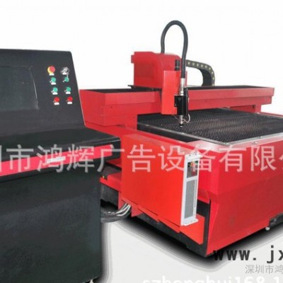 廣告金屬激光切割機(jī)，金屬激光雕刻機(jī)