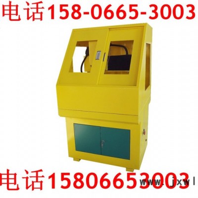 烏魯木齊玉石雕刻機(jī)，新疆3030、4040玉石雕刻機(jī)，小型玉石掛件雕刻機(jī)