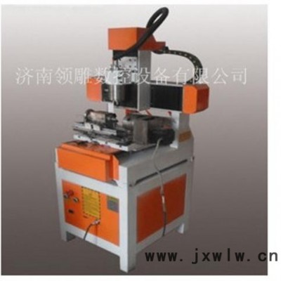 領雕數(shù)控(圖),玉石雕刻機什么品牌好,常州玉石雕刻機