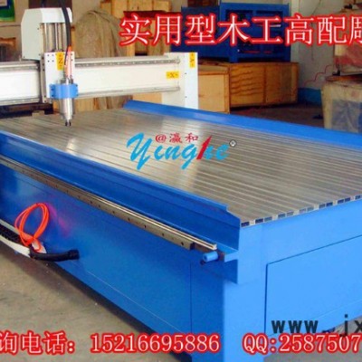 銅鋁雕刻機(jī)  金屬雕刻機(jī) 質(zhì)量值得信賴 價(jià)格優(yōu)惠