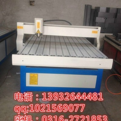 冠浩木工雕刻機(jī)