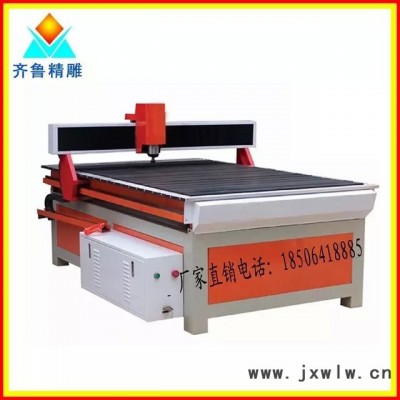 供應江浙地區(qū)工藝品雕刻機/建筑模型雕刻機 /木工雕刻機