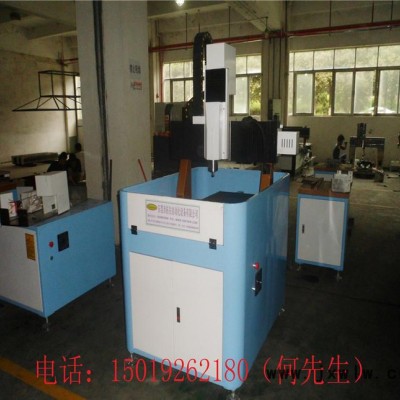 小型數(shù)控雕刻機(jī) 玉石雕刻機(jī) 小型木工雕刻機(jī) 模具雕刻機(jī)多少錢