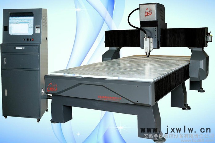 供應(yīng)金衡JH1325木工雕刻機(jī)