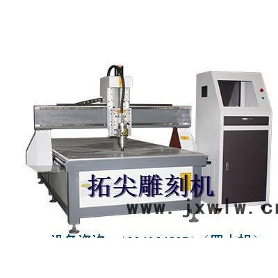 木工雕刻機(jī) 廣告雕刻機(jī) PVC切割機(jī) 壓克力切割機(jī)