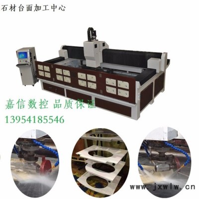 臨滄代石材雕刻機(jī)精密加工  石材加工中心