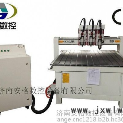 濟南數(shù)控1212三頭雕刻機木制工藝品木工雕刻機