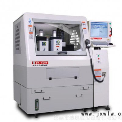 北京精雕雕刻機(jī)|金屬精雕機(jī)|東莞精雕機(jī)_廠價直銷