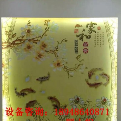 瓷磚雕刻機(jī) 玻璃雕花機(jī)  佛山石材雕刻機(jī) 數(shù)控木工雕刻機(jī)