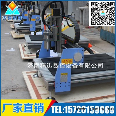 供應橄欖核雕刻機/立體木工雕刻機  小型工藝品雕刻機 藝術品雕刻機