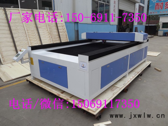 哈爾濱激光打標(biāo)機(jī)，沈陽(yáng)市金屬切割機(jī)，鐵嶺、吉林市1290激光雕刻機(jī)