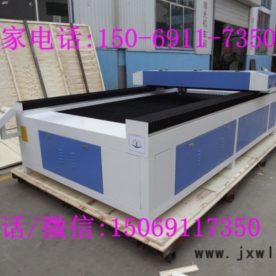 哈爾濱激光打標(biāo)機(jī)，沈陽(yáng)市金屬切割機(jī)，鐵嶺、吉林市1290激光雕刻機(jī)