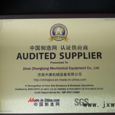 沙發(fā)加工 沙發(fā)雕刻機 木工材料加工 幅面廣 加工穩(wěn)定 精度高