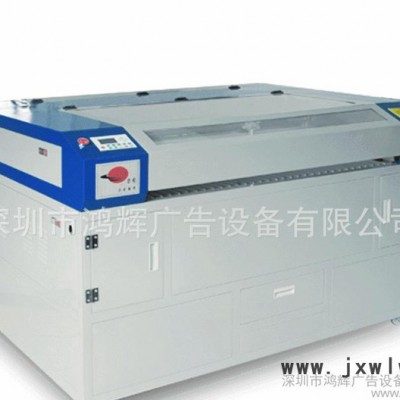 激光切割機(jī)，激光雕刻機(jī)，亞克力切割機(jī)，非金屬切割機(jī)