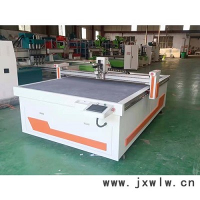 1625高頻震動(dòng)刀切割機(jī) 廣告材料裁切機(jī) 廣告雕刻機(jī)價(jià)格 振動(dòng)刀切割機(jī)廠家支持定制