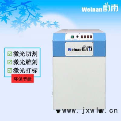 蔚南501lt 激光切割等離子凈化器 激光煙霧凈化器
