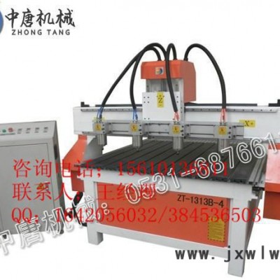 大型廣告雕刻機 cnc數(shù)控木工浮雕雕刻機