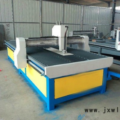 **全自動(dòng)等離子切割機(jī),  1.3*3100  價(jià)格浮動(dòng)  詳情請找客服。