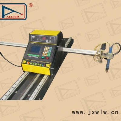 CNC數(shù)控切割機 等離子數(shù)控切割機 火焰數(shù)控切割機