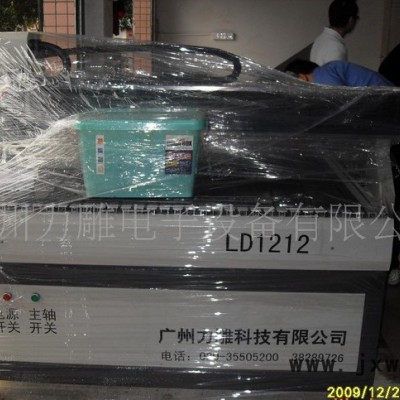,廣告雕刻機(jī)，廣告雕刻機(jī)，壓克力雕刻機(jī)，壓克力雕刻機(jī)