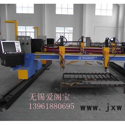 供應(yīng)愛閣寶數(shù)控火焰等離子切割機-**優(yōu)量