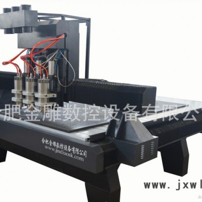 廣告雕刻機(jī)——金鷹1318木工系列