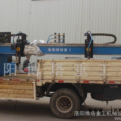 供應(yīng)博塔重工大龍門等離子、火焰數(shù)控切割機(jī)