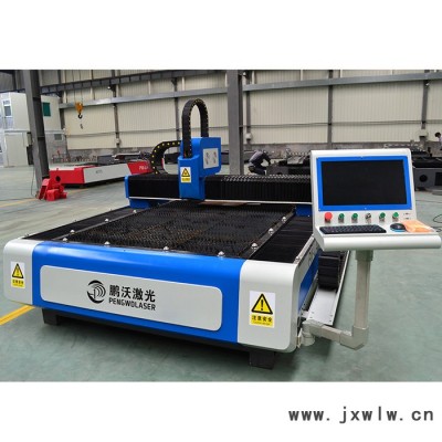 山東鵬沃PW-G1540F-A-1000W等離子切割機(jī) 高精密光纖激光切割機(jī)