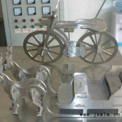 山東鵬沃廠家供應(yīng)黃河涯鎮(zhèn)PW-120A等離子切割機(jī) 光纖激光切割機(jī)