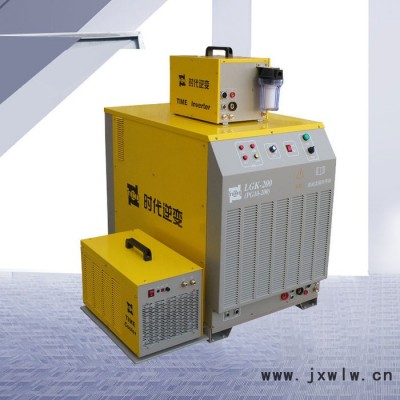 時代焊機 空氣等離子切割機LGKPG10-200割口美觀不銹鋼切割利器