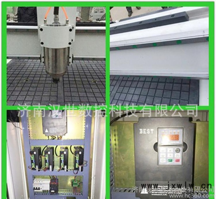 專業(yè)生產(chǎn)1325方軌齒條廣告木工雕刻機 真空吸附立體雕刻機