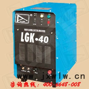 供應佛山空氣等離子切割機,手工等離子切割機價格
