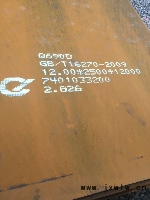 Q690D中板高強板異型件數(shù)控切割碳板特厚鋼板零割下料