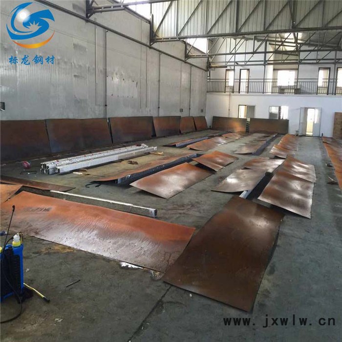 標(biāo)之龍 Q690D鋼板等離子火焰數(shù)控高強板切割下料加工帶質(zhì)保書
