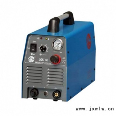 供應(yīng)烽火LGK-40空氣等離子切割機(jī) 等離子切割電源