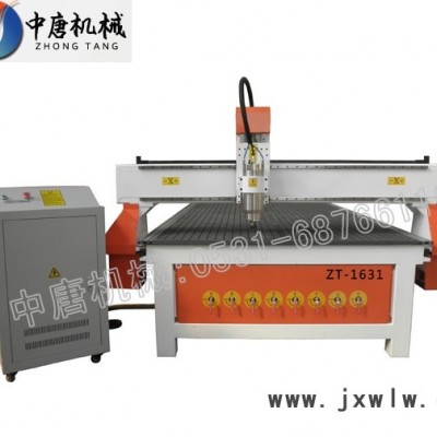 供應(yīng)中唐1325廣告雕刻機