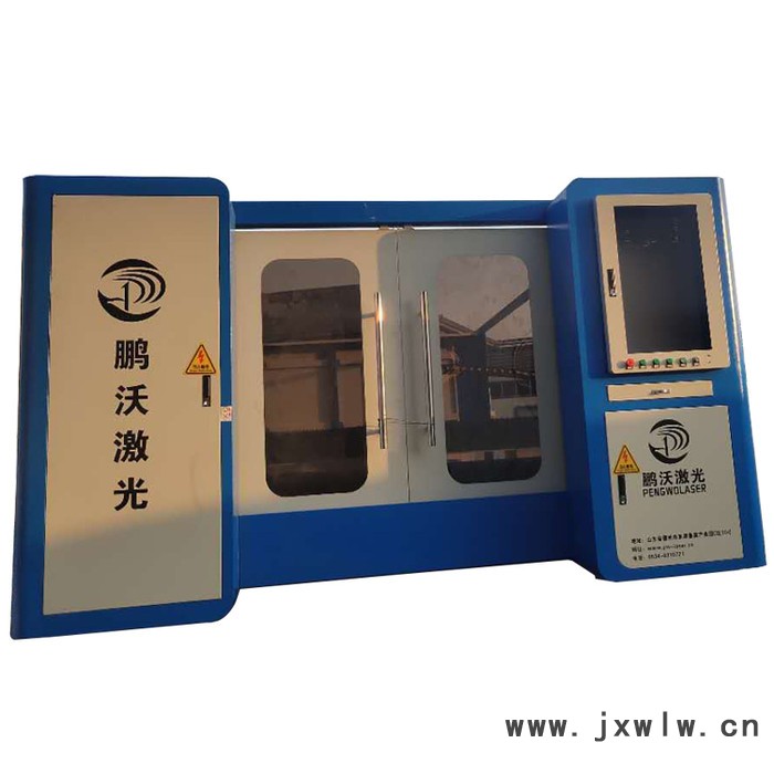 山東鵬沃廠家供應(yīng)梁山縣PW-G1540F-C大包圍光纖激光切割機 金屬激光切割機 等離子切割機