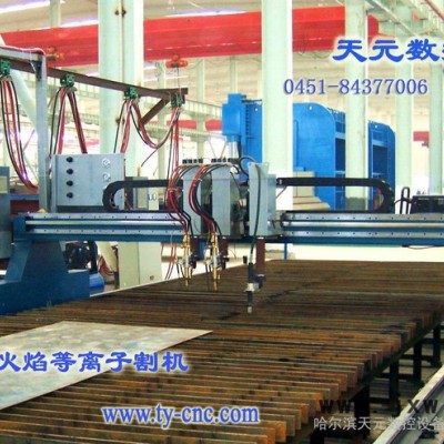 數(shù)控切割機(jī)